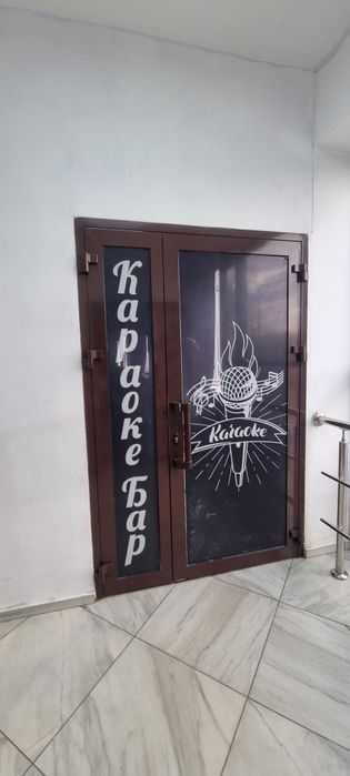 Аренда кафе кара