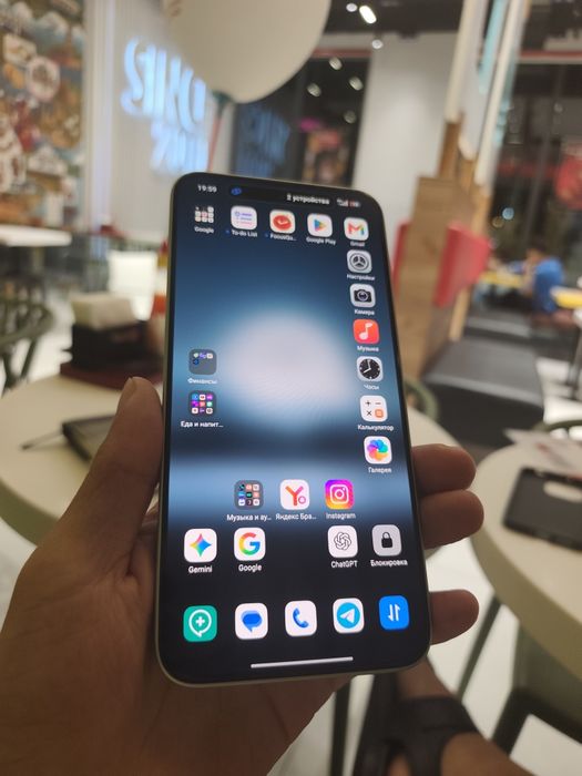 Redmi Note 17 Pro Max
