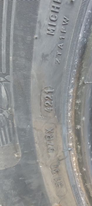 Зимни гуми  MICHELIN ALPIN 5 225 65  17