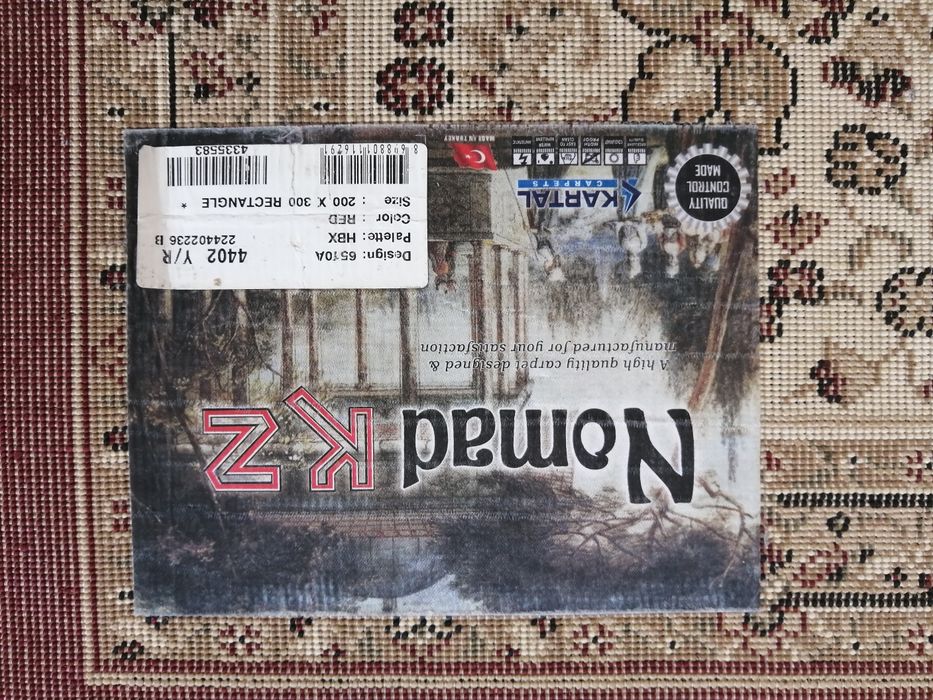 Продаю Ковёр 2*3 м