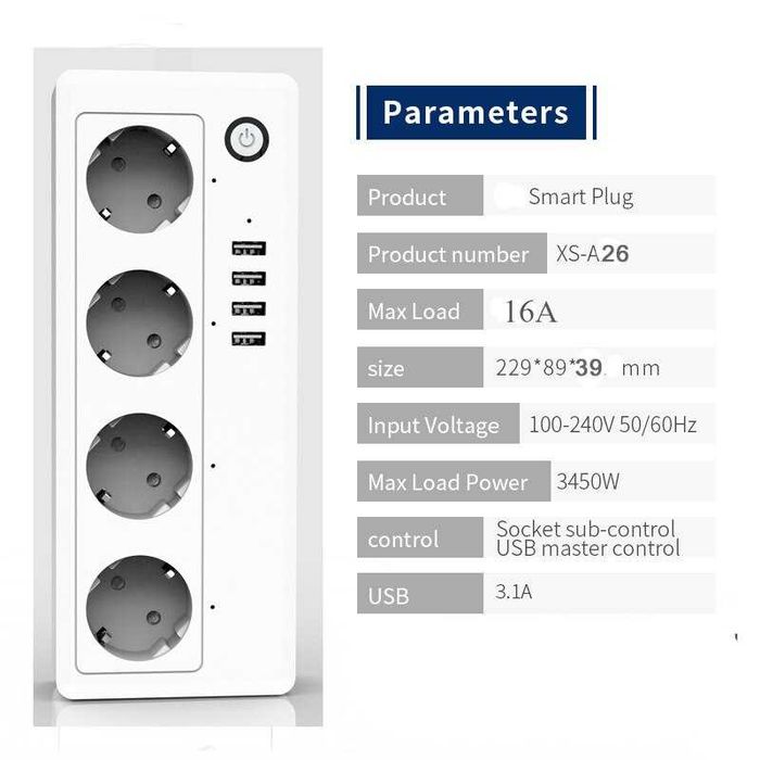 Tuya WiFi smart разклонител 16А с 4 EU гнезда, 4 USB, Smartlife