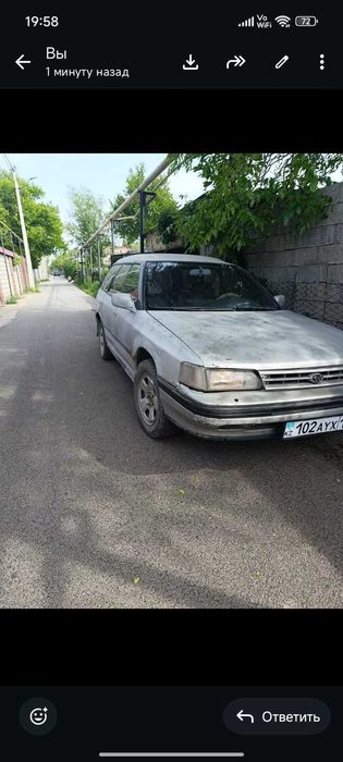 Субару Легаси 2.2