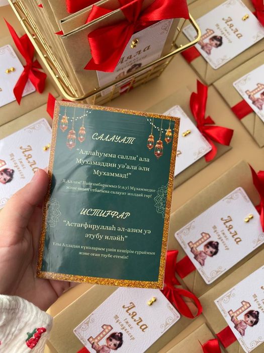 Тойбастар бонбоньерки