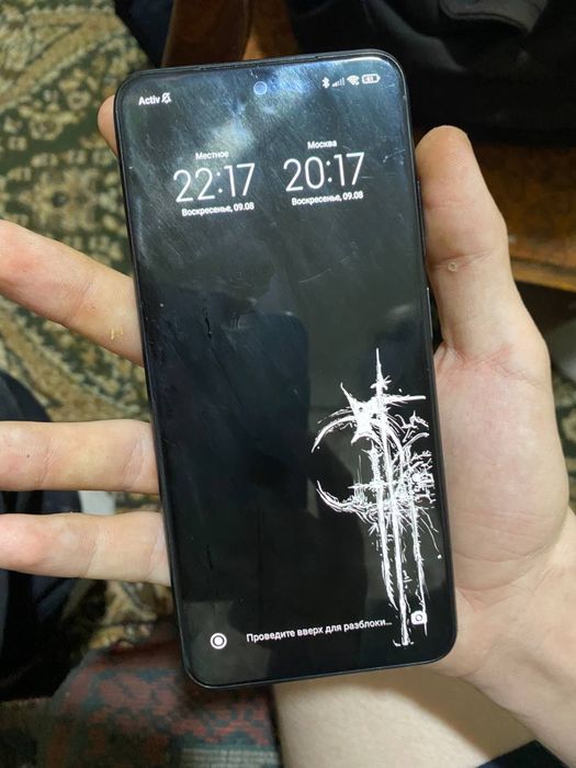 обменяю на бмх без дп читать опесание