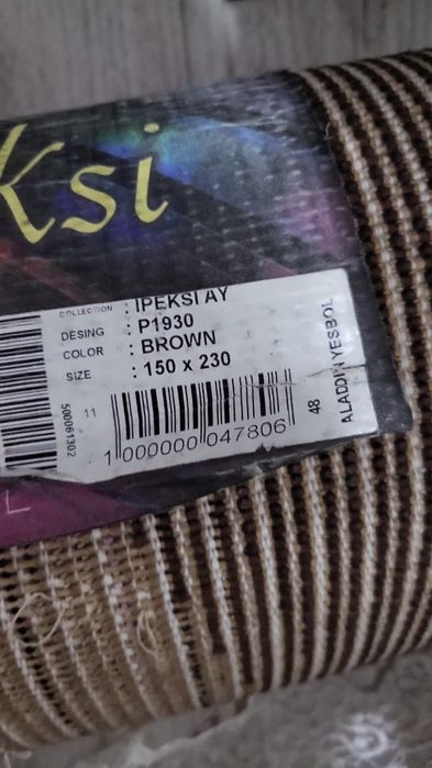 Продам!!! палас травка чистый