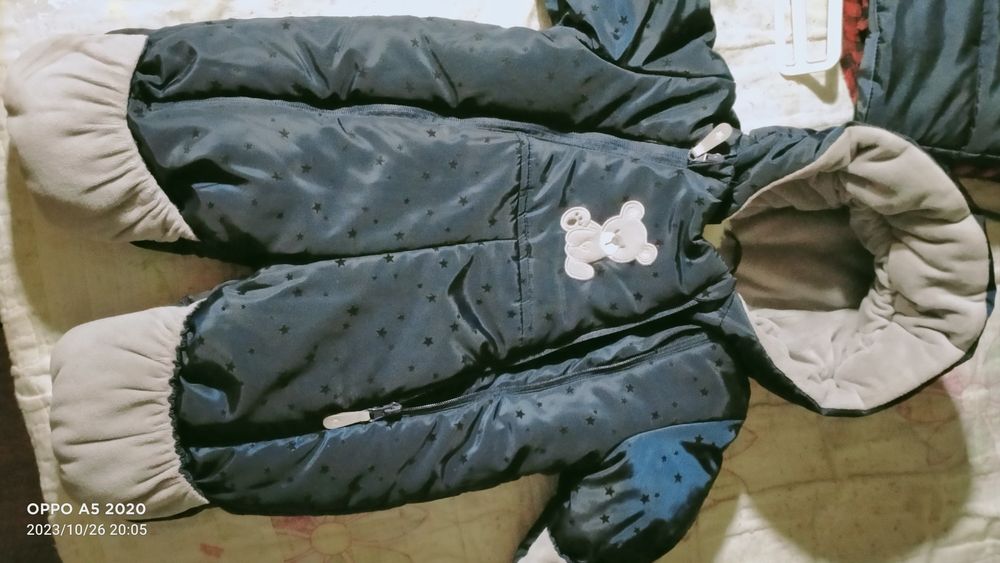 Комбинезон зимний для малыша