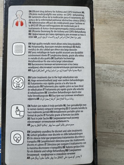 Nebulizator Omtron u 22