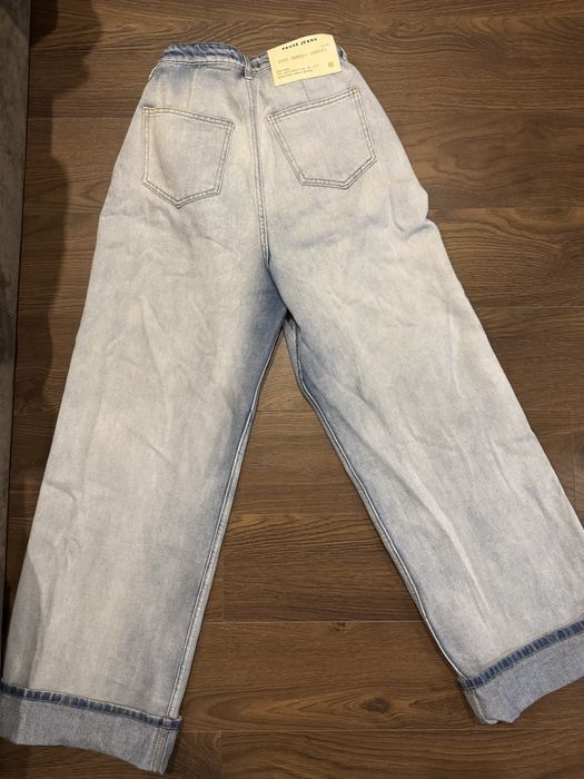 дамски дънки pause jeans