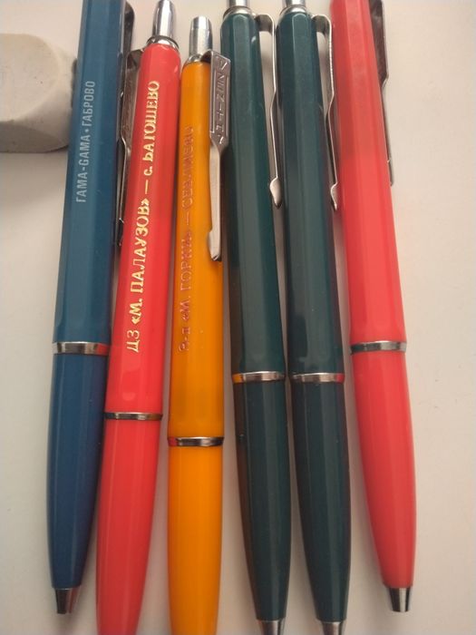 Продавам нови автоматични химикалки Zenith 7 от времето на 1985 г.