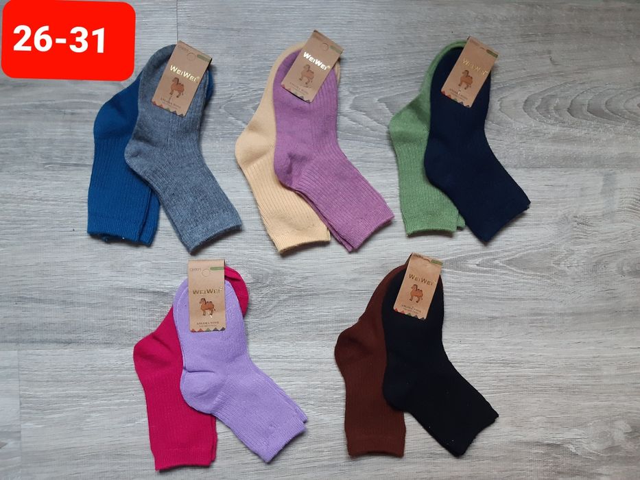 Sosete de lana angora