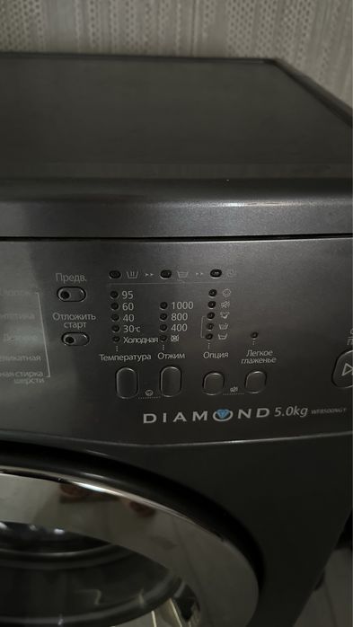 стиральная машина LG