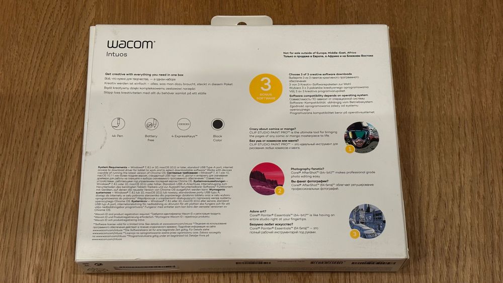 Tableta grafică Wacom Intuos S