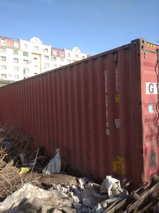 Продаем контейнер