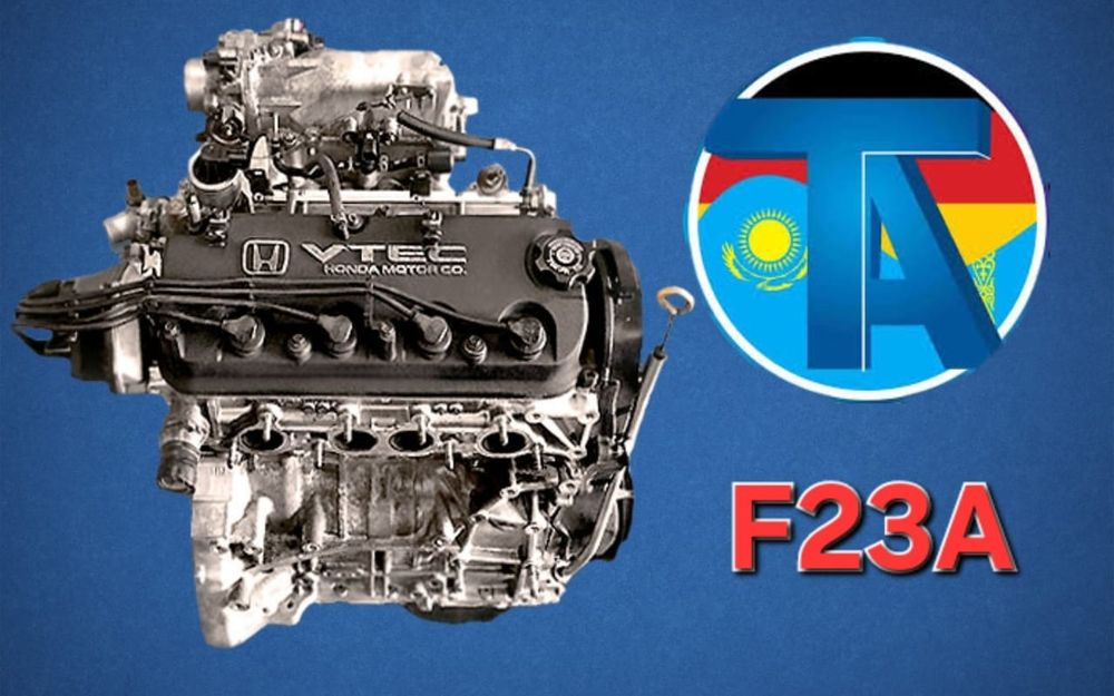 TitanAuto Honda F23A двигатель