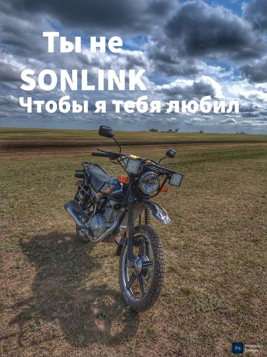 Продам мотоцикл 150 куб