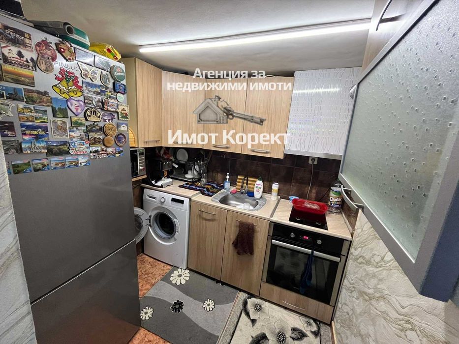 Продава се Къща в с. Конуш, Област Пловдив - 102 кв.м за 725 €/кв.м - Снимка #6