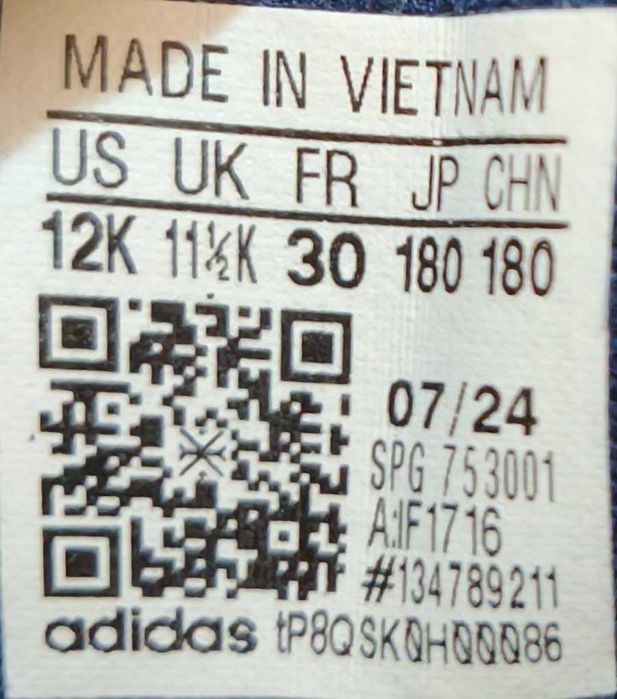 Детски ботуши,неразличими от нови