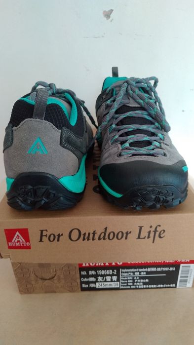 Кроссовки спортивные HUMTTO