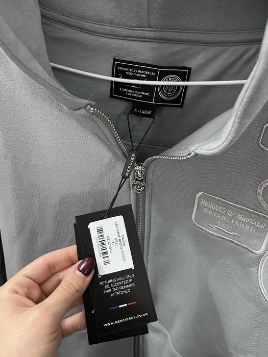 Мъжки Суичър с цип