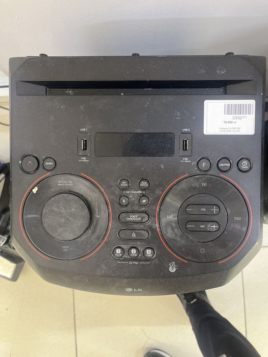 Колонка LG.