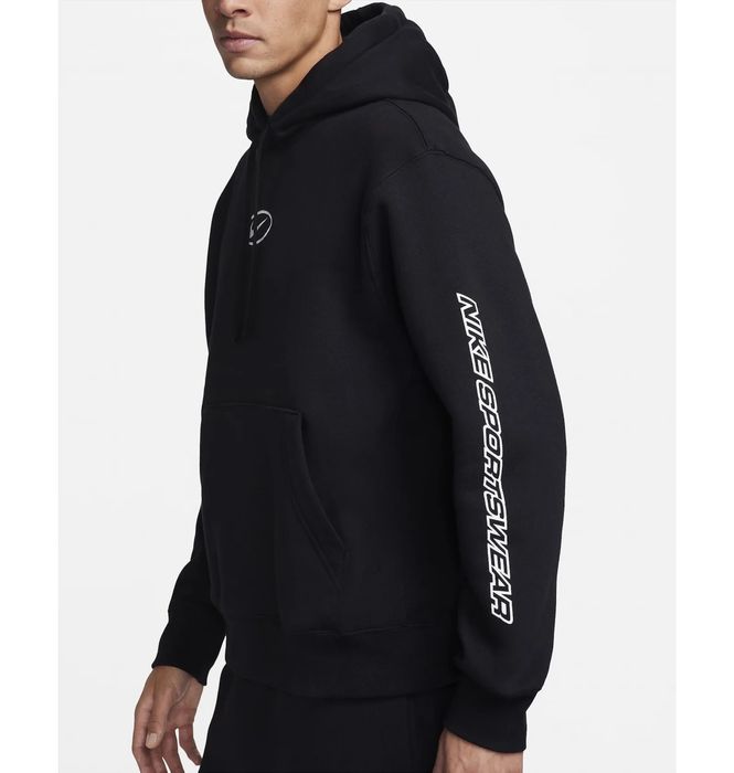 Спортно горнище Nike Sportswear Black HJ3967-010