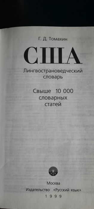 Книги книги книги