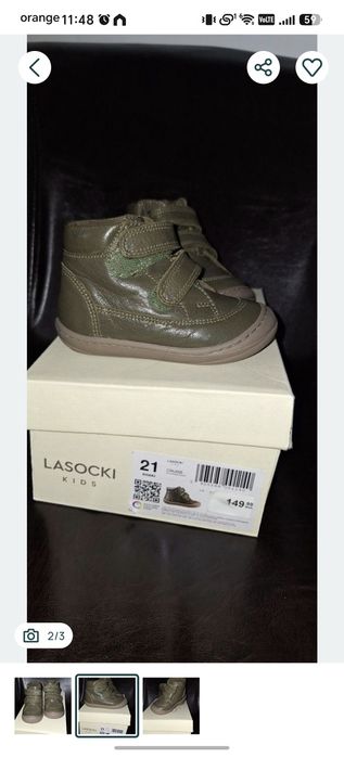 Adidași  bebeluși Adidas -Original și Ghetuțe Lasocki Kids mărimea 21