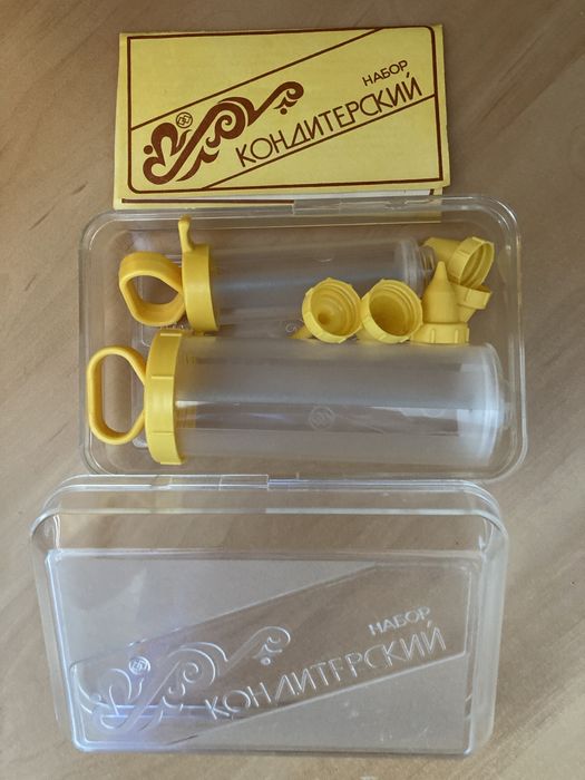 Продам кондитерский набор