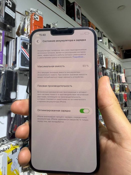 Iphone 13 pro max sotiladi