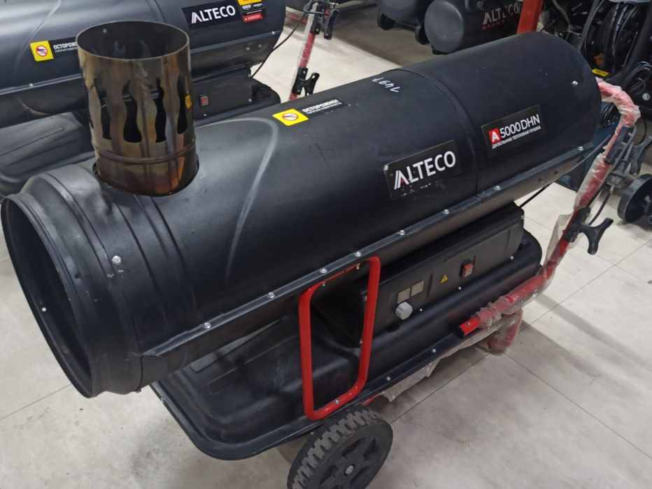 Аренда прокат электро инструментов