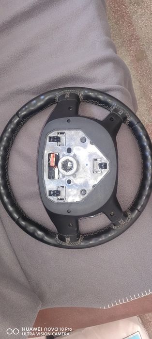 Волан за Ford комплект