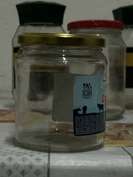 Продам стеклянные банки