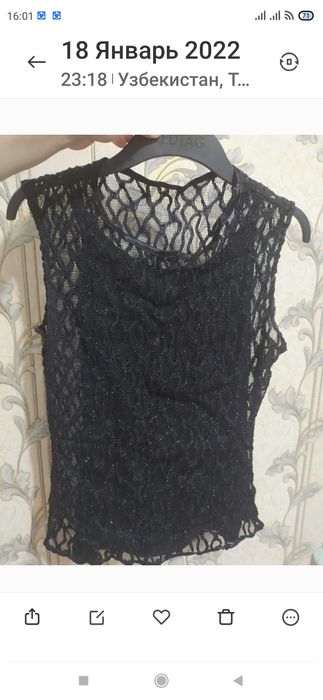 Платья женские разные