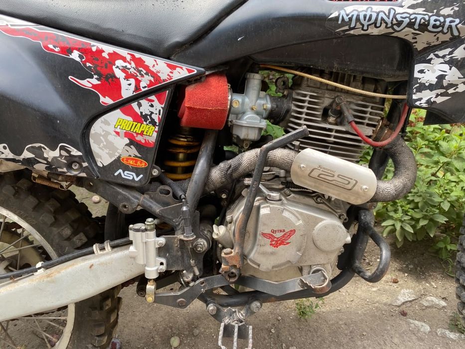 Продам эндуро FMZ 06 250
