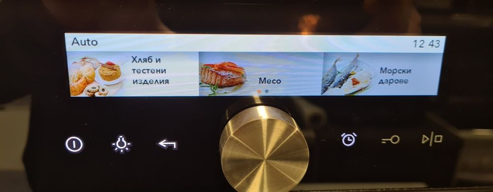Фурна за вграждане Gorenje + TFT дисплей  Пиролиза  А+