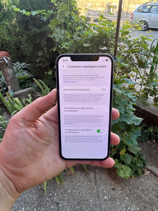 Iphone 12 purple 128gb