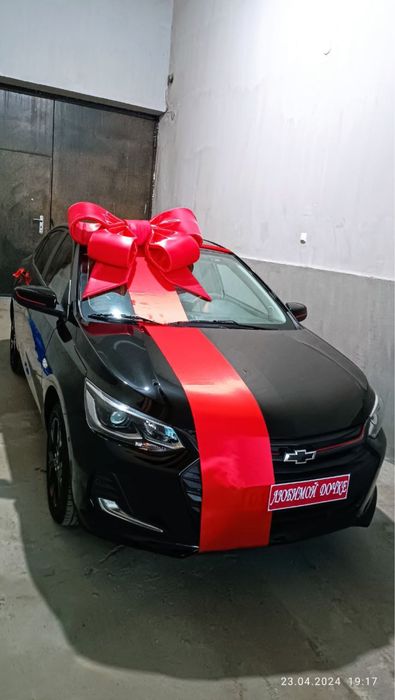 Avtobantik bantik lenta Sergeli