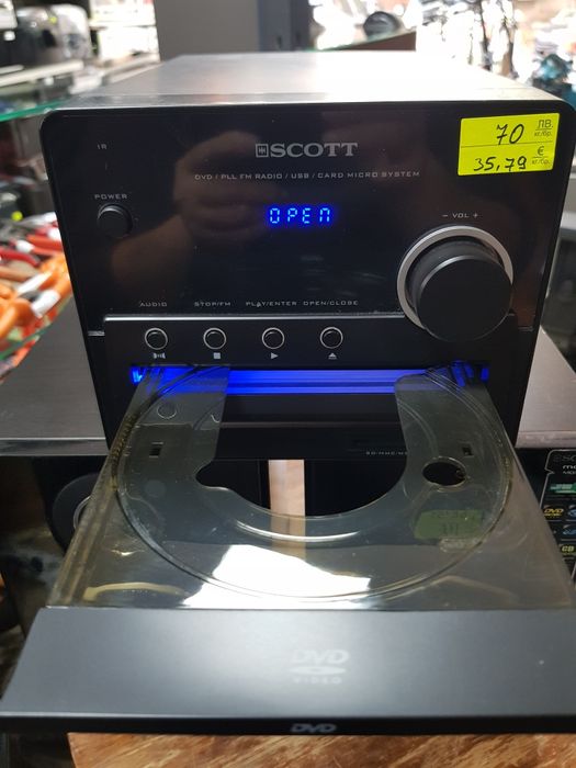 Система за рафтове