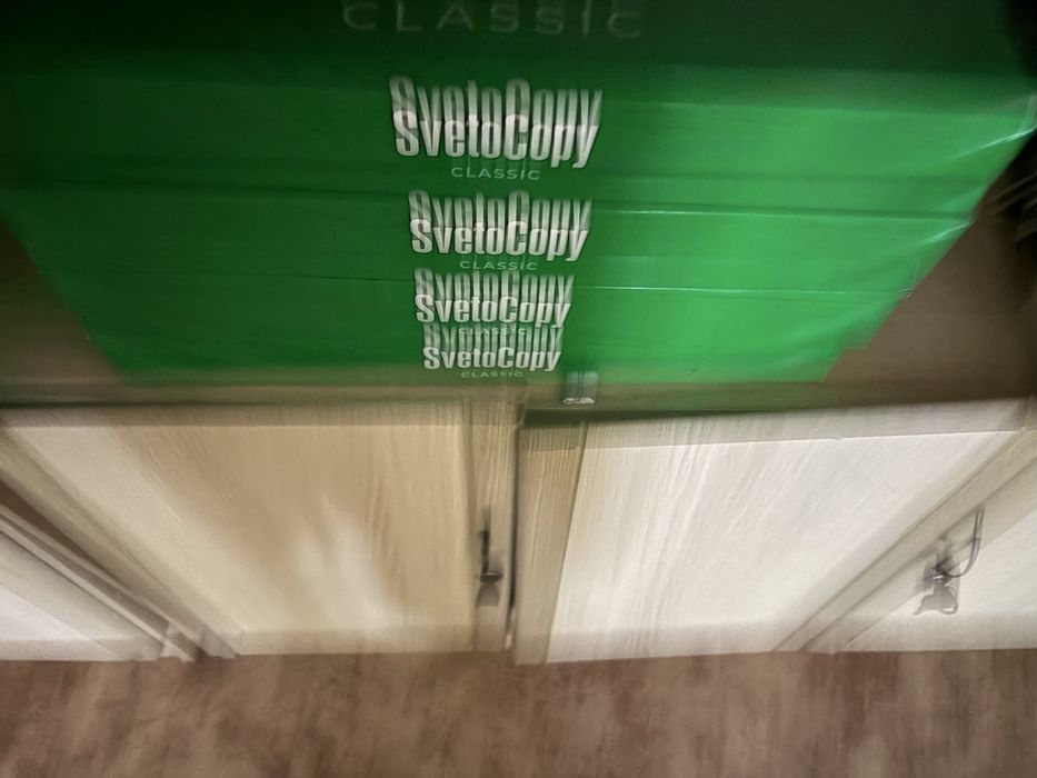 Svetocopy бумага А3