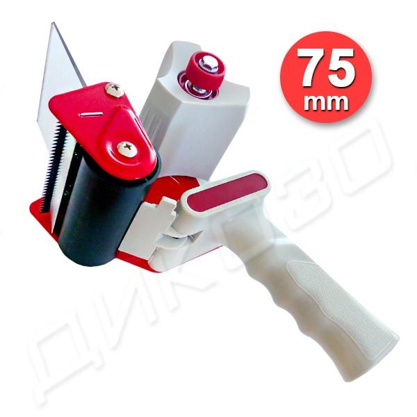 Тиксо машинка, диспенсър за опаковъчни ленти