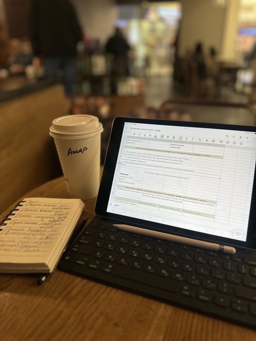 Чехол Apple Smart Keyboard для iPad 9th generation черный