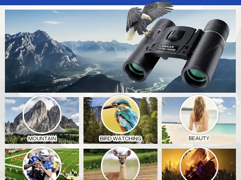 Продам бинокль за 15000