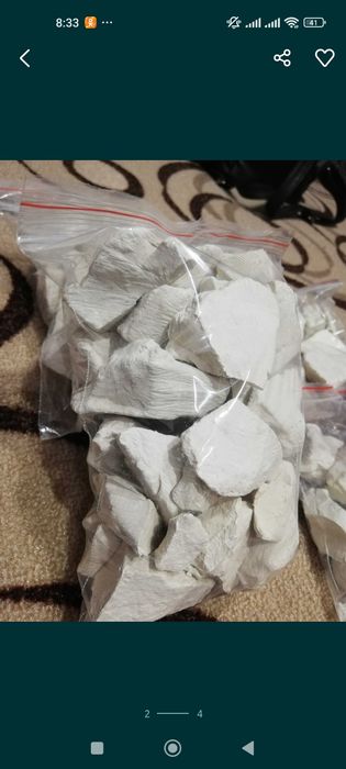 Мел едовой пищевой