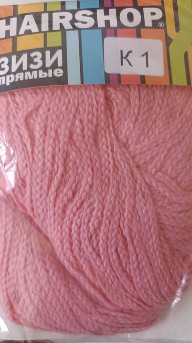 Косички ЗИЗИ розовые , прямые.
