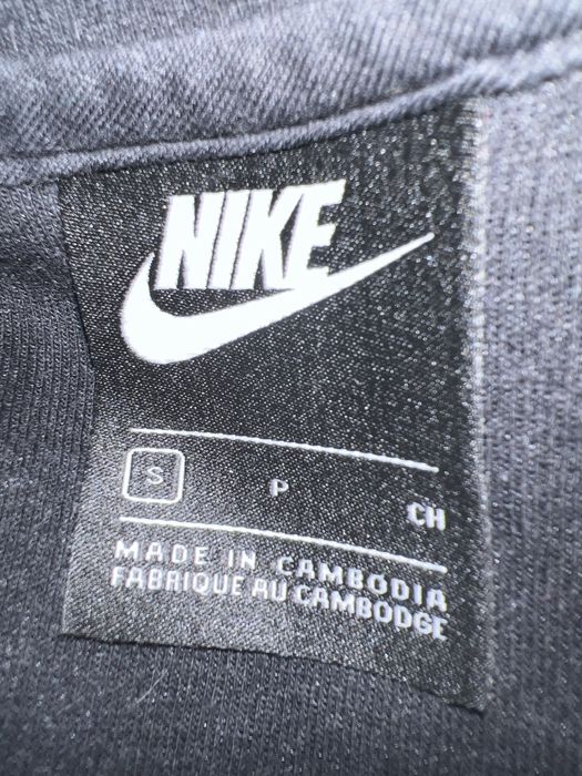 Hanorac nike negru