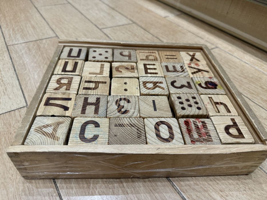 Обучающая игра