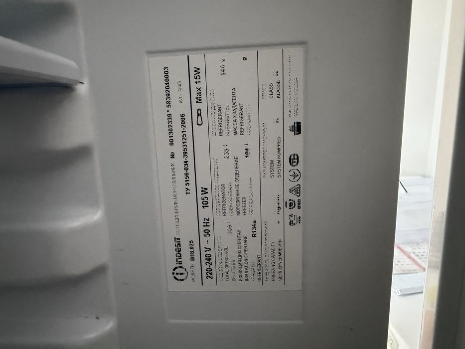Б/У Холодильник Indesit
