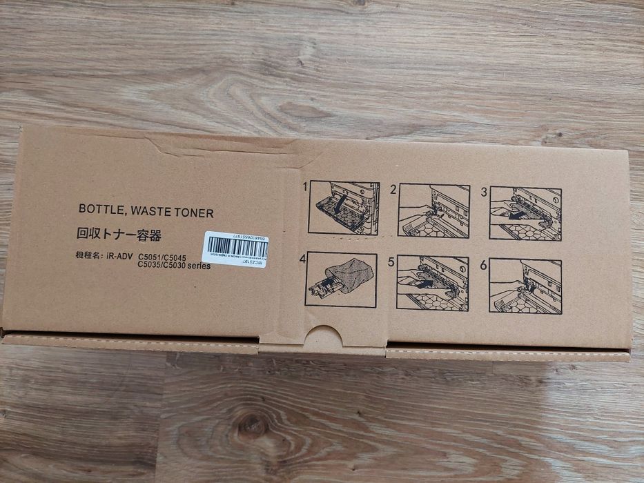 Toner pentru Canon seriile C5045/C5051