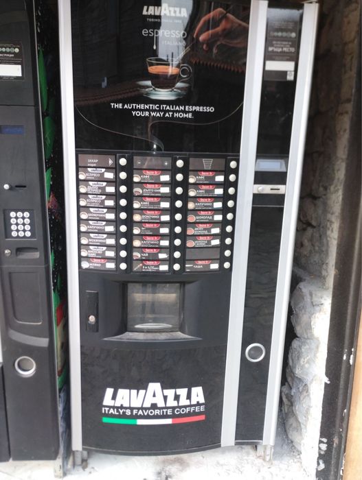 Професионални вендинг машини Некта