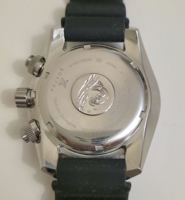 Seiko Prospex Solar Sumo Chronograph SSC759J1